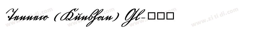Tenneco (Kunshan) Gl字体转换